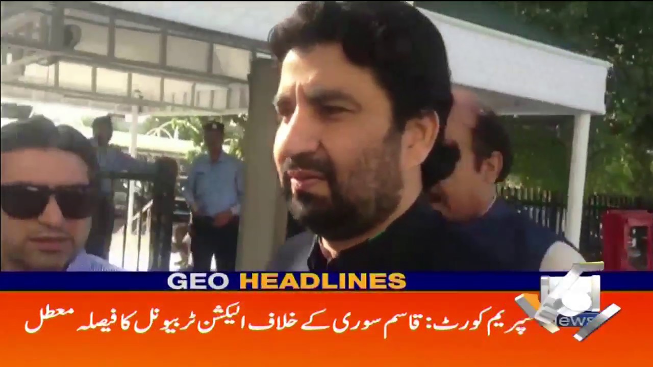 Geo Headlines  01 PM | 7th October 2019