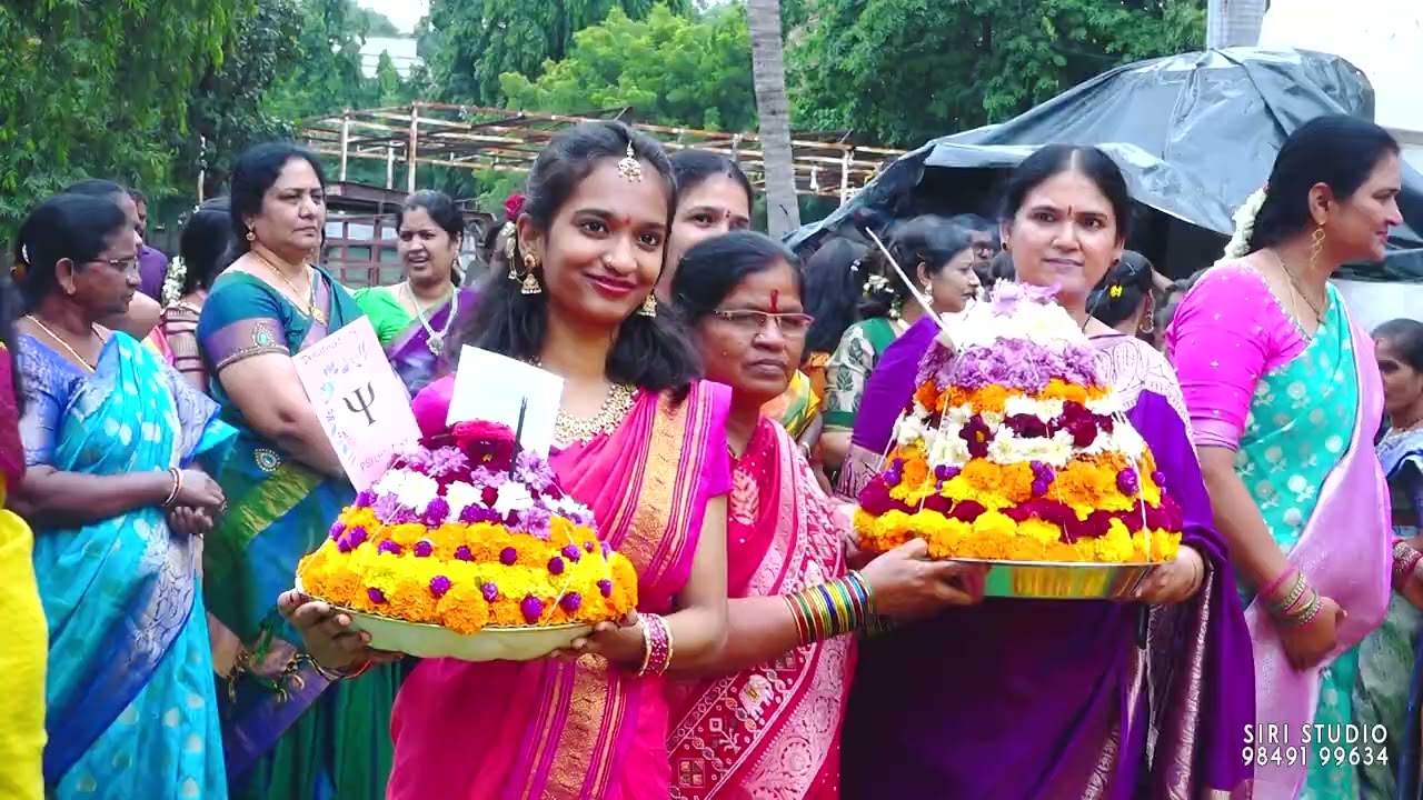 koti womens college  Song 1080