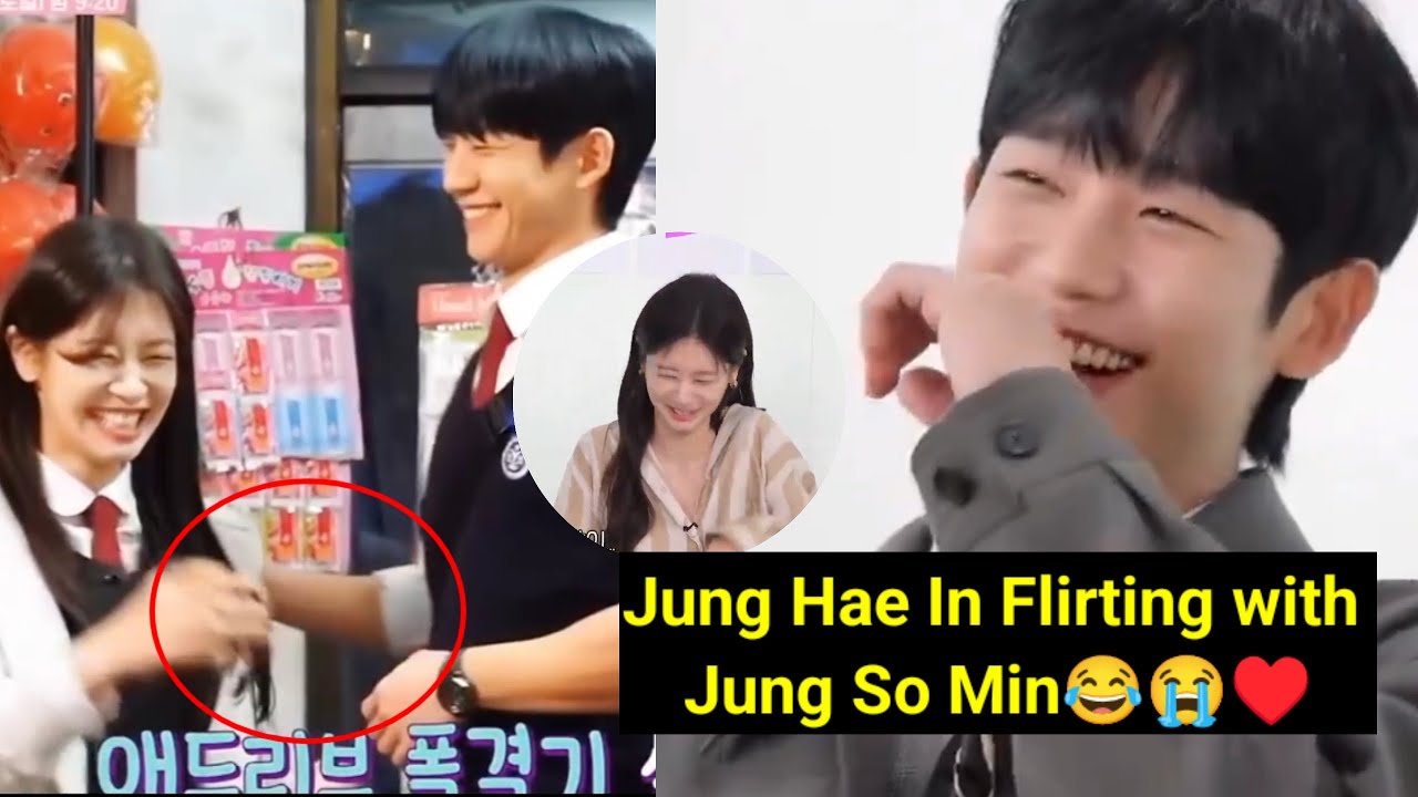 OMG! Jung Hae In Flirting with Jung So Min l their reaction is ♥️♥️ l love next door