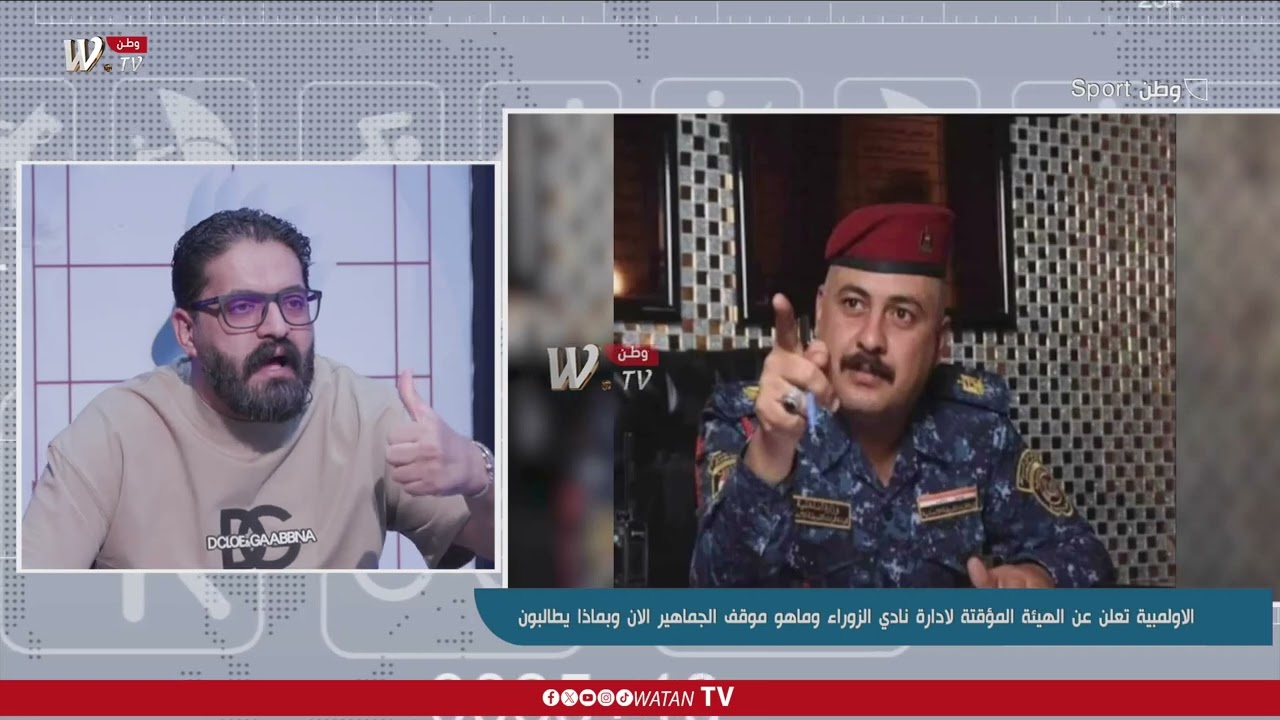 امير المالكي يكشف سبب اخراج ابنه من النادي وموقف الإدارة السابقة اتجاه الشـ_ـهيد بشار#وطن_Sport