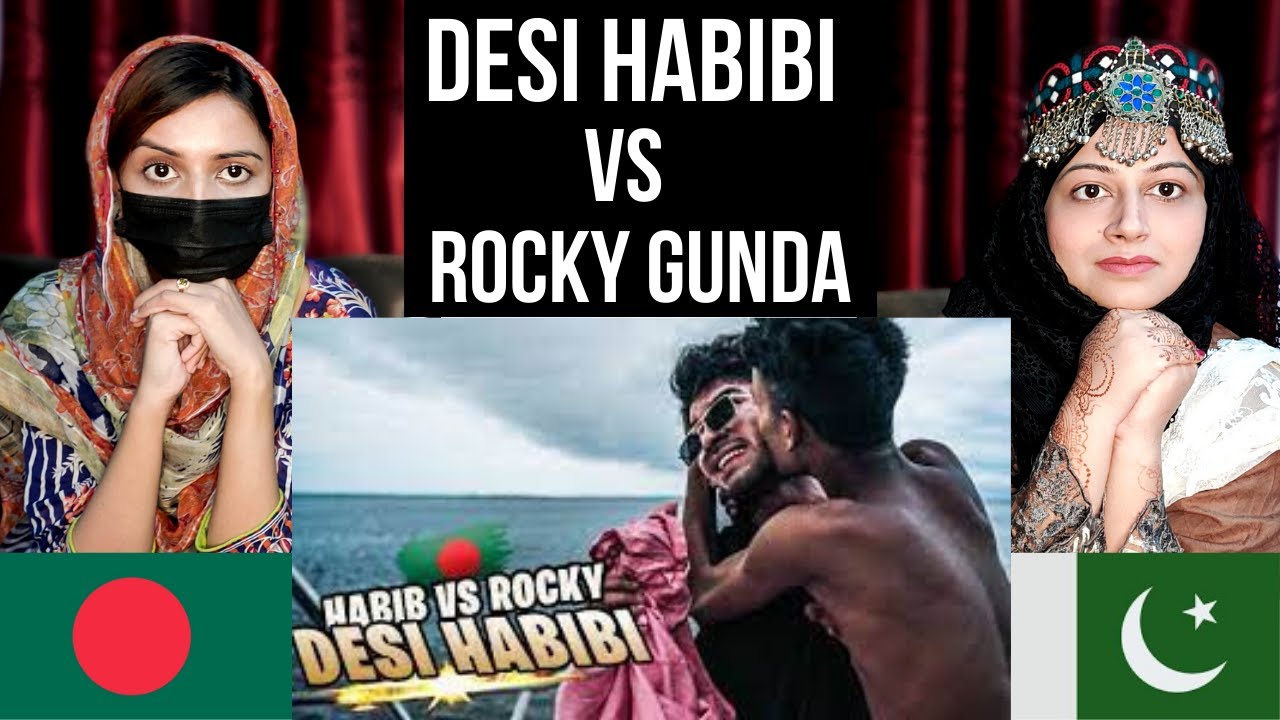 Pakistani Reaction on DESI HABIBI Vs ROCKY GUNDA | Desi Habibi In Bangladesh (Bangla Funny Video)