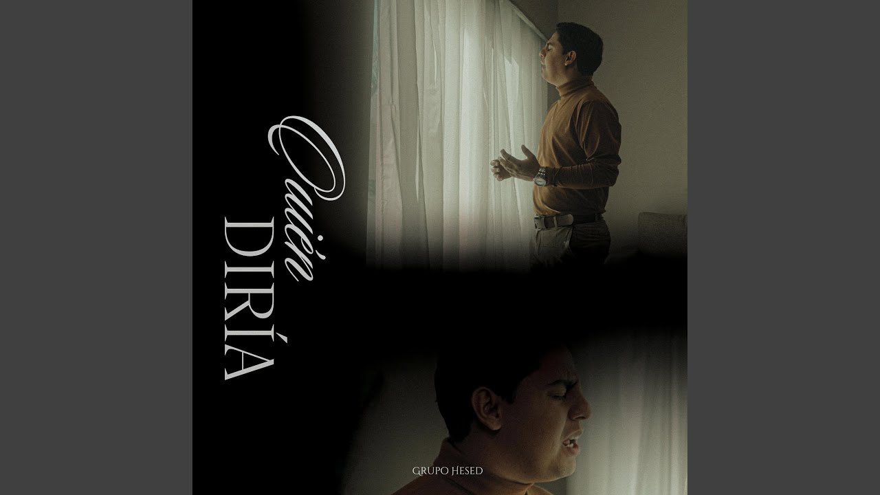 Como La Primera Vez (feat. Tripulación Cristiana)