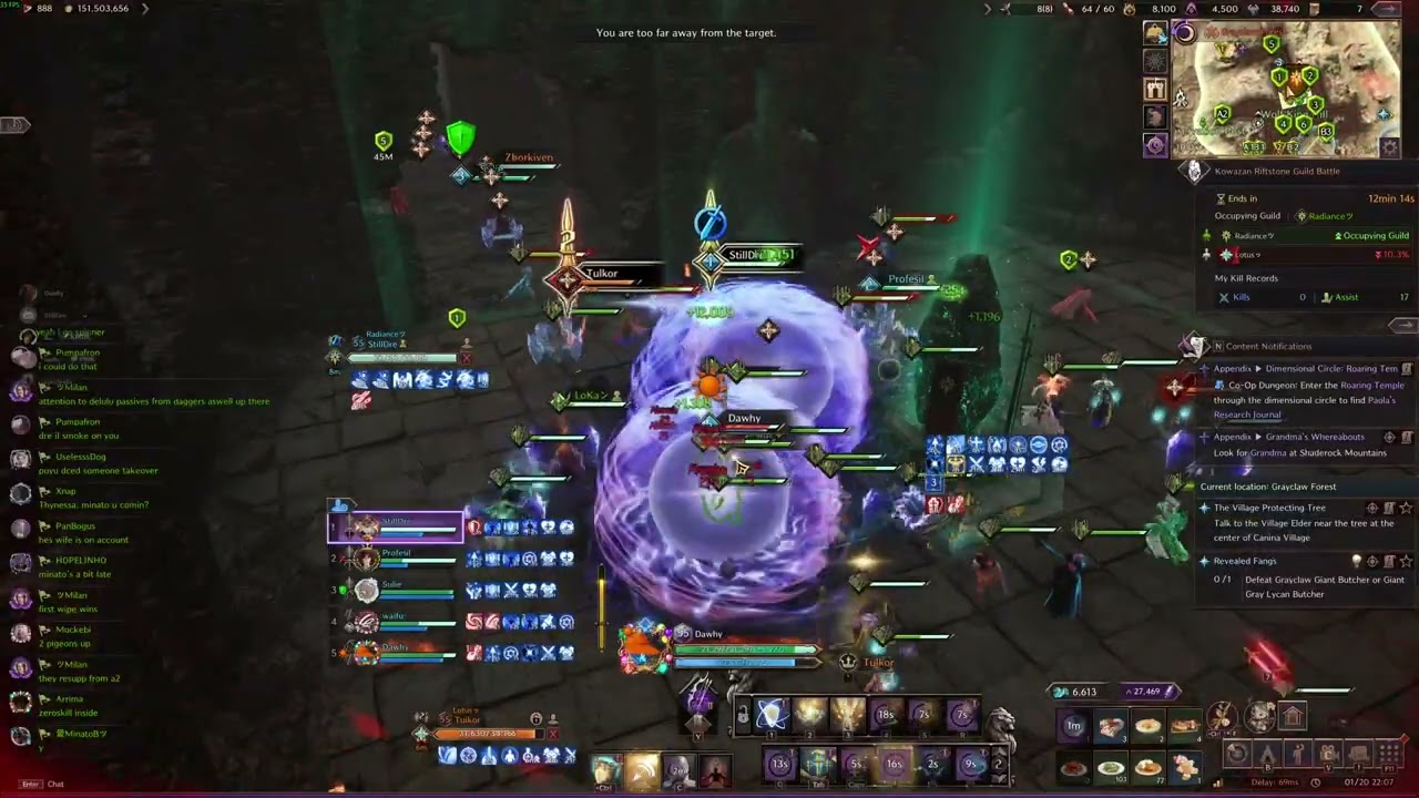 Radiance vs Lotus