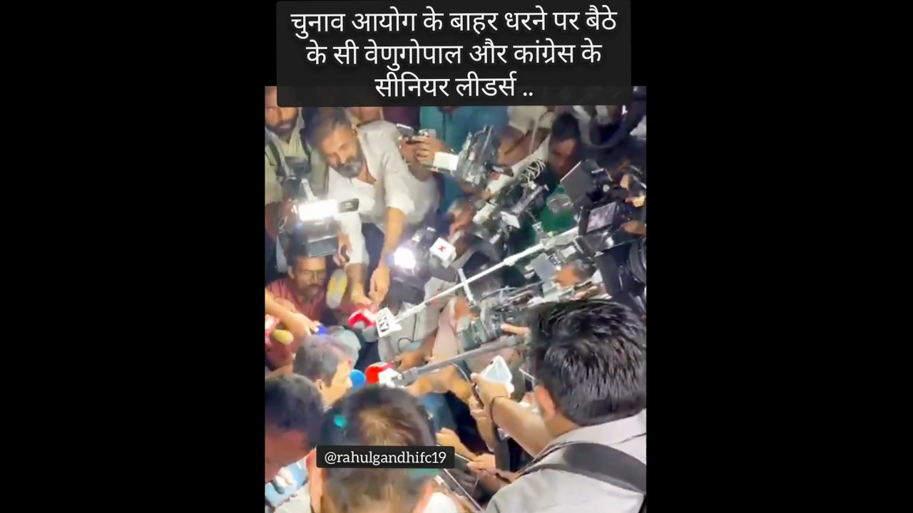 Rahul Gandhi #rahulgandhi #delhinews #trending
