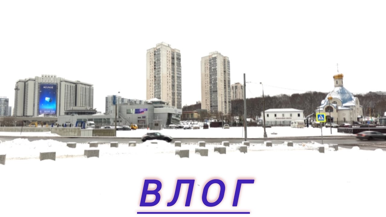 Влог: первое видио с гоупро 12, зашел поел во вкусно и точка