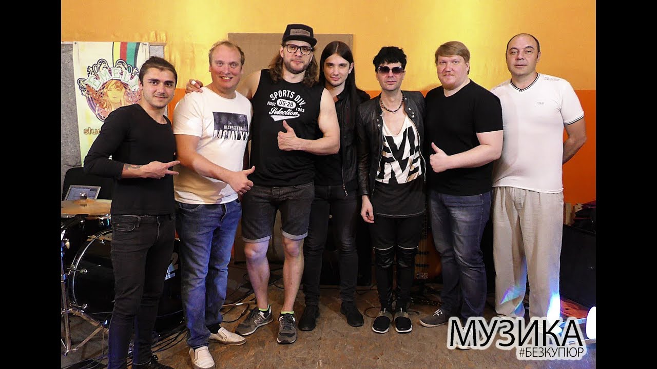 Музика без купюр №14  Barahta