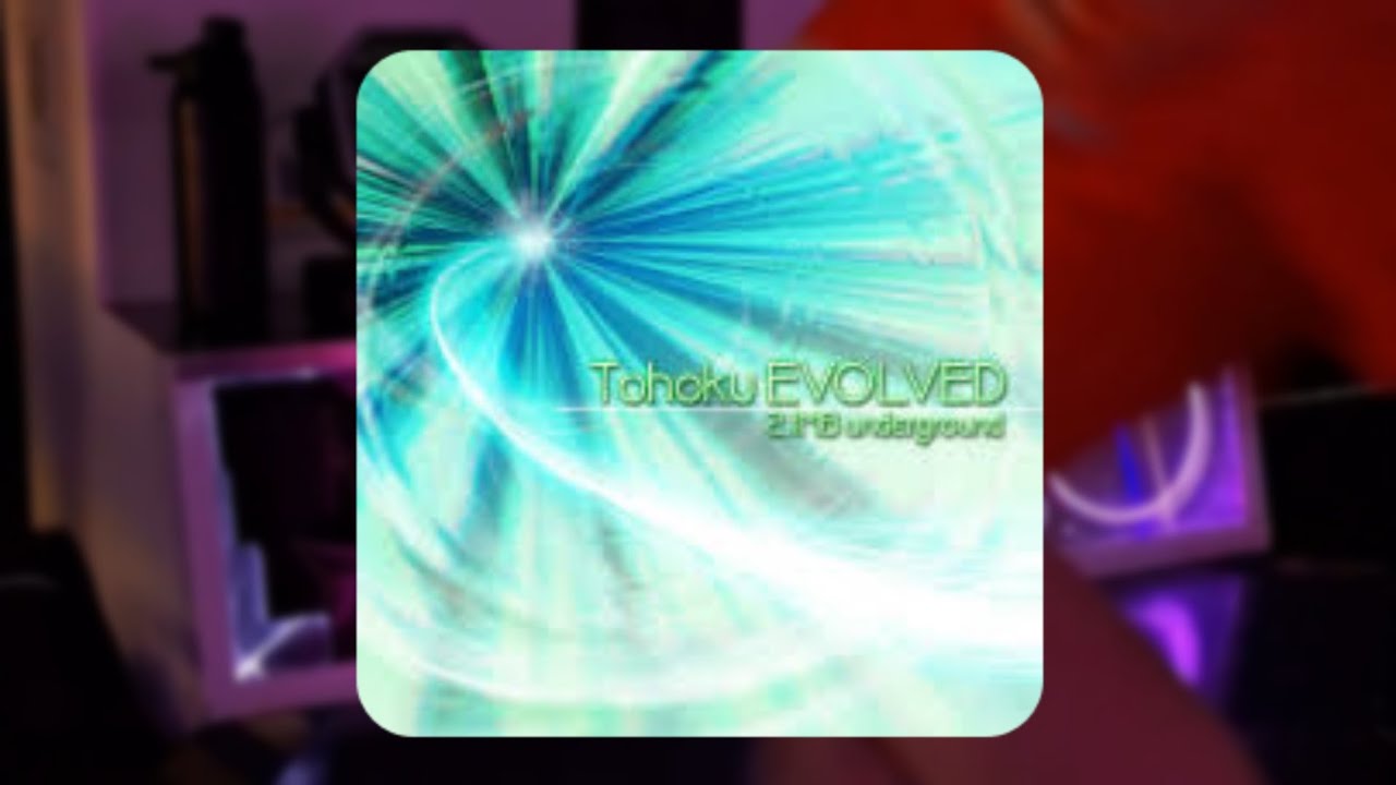 Tohoku Evolved [18] GFC!!!!!! (45/112)