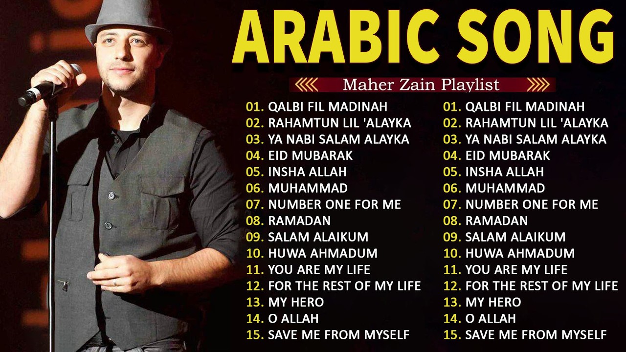 Maher Zain Full Album 2026 💗 Top Arabic Songs 2026 💗 أفضل أغاني ماهر زي #5