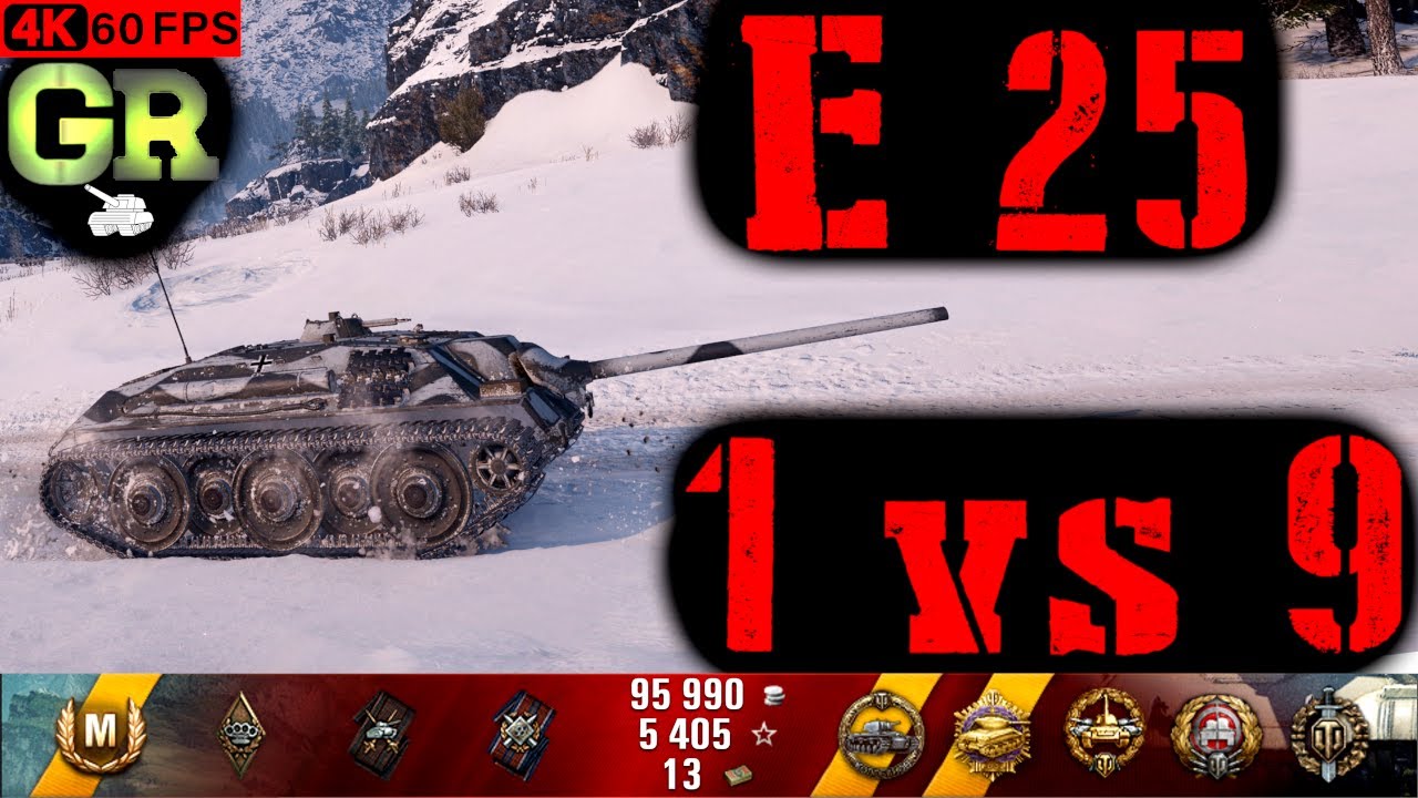 World of Tanks E 25 Replay - 12 Kills 3.8K DMG(Patch 1.4.0)