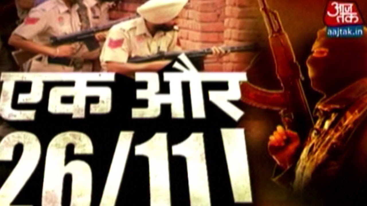 Punjab Terror Attack: The Brutal Encounter And It's Full Coverage