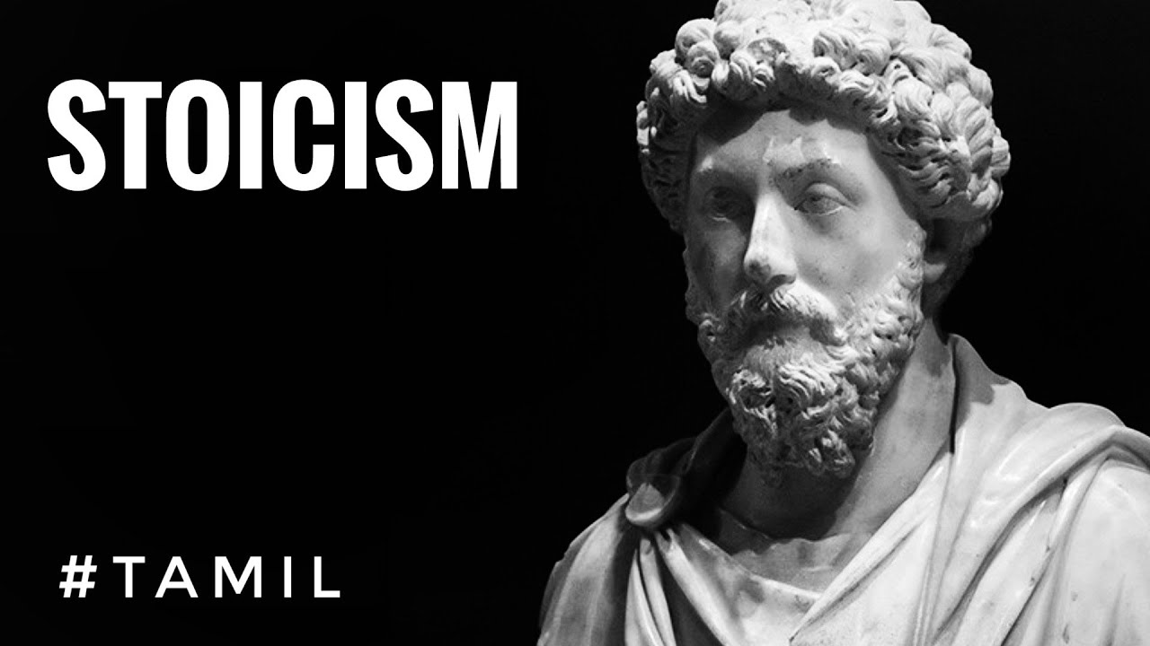 Stoicism | Tamil | thamizhism