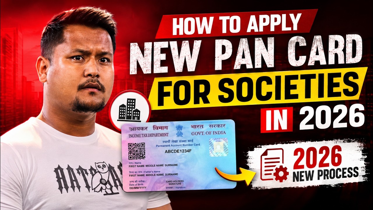 🔥 Society ka New PAN Card Kaise Banaye 2026 | New Process Step by Step Guide