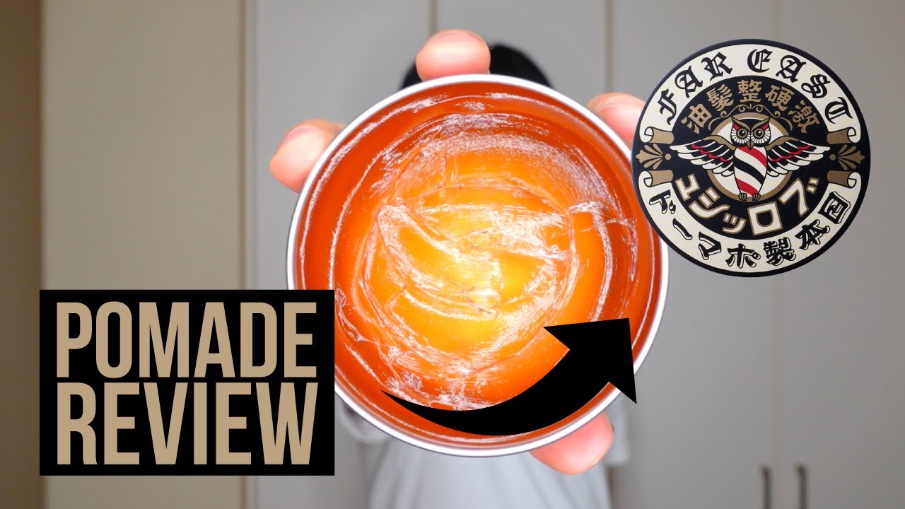 ブロッシュハードポマードのレビュー | BROSH HARD POMADE REVIEW