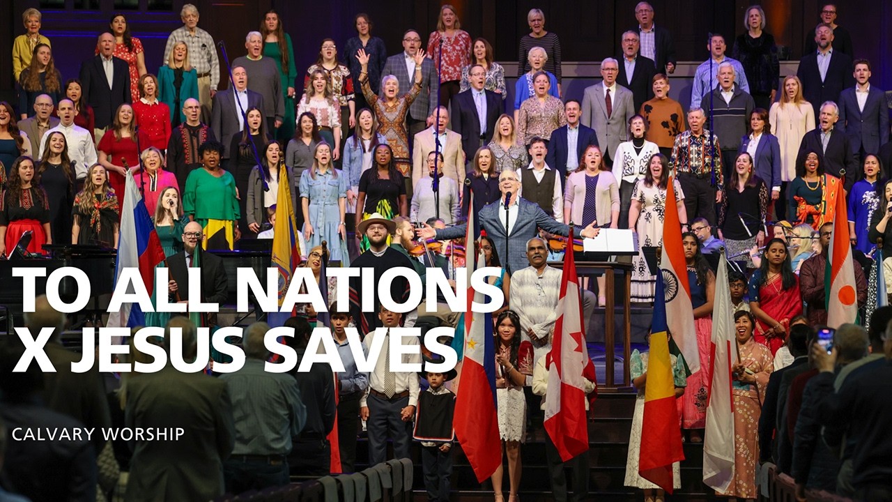 To All Nations x Jesus Saves