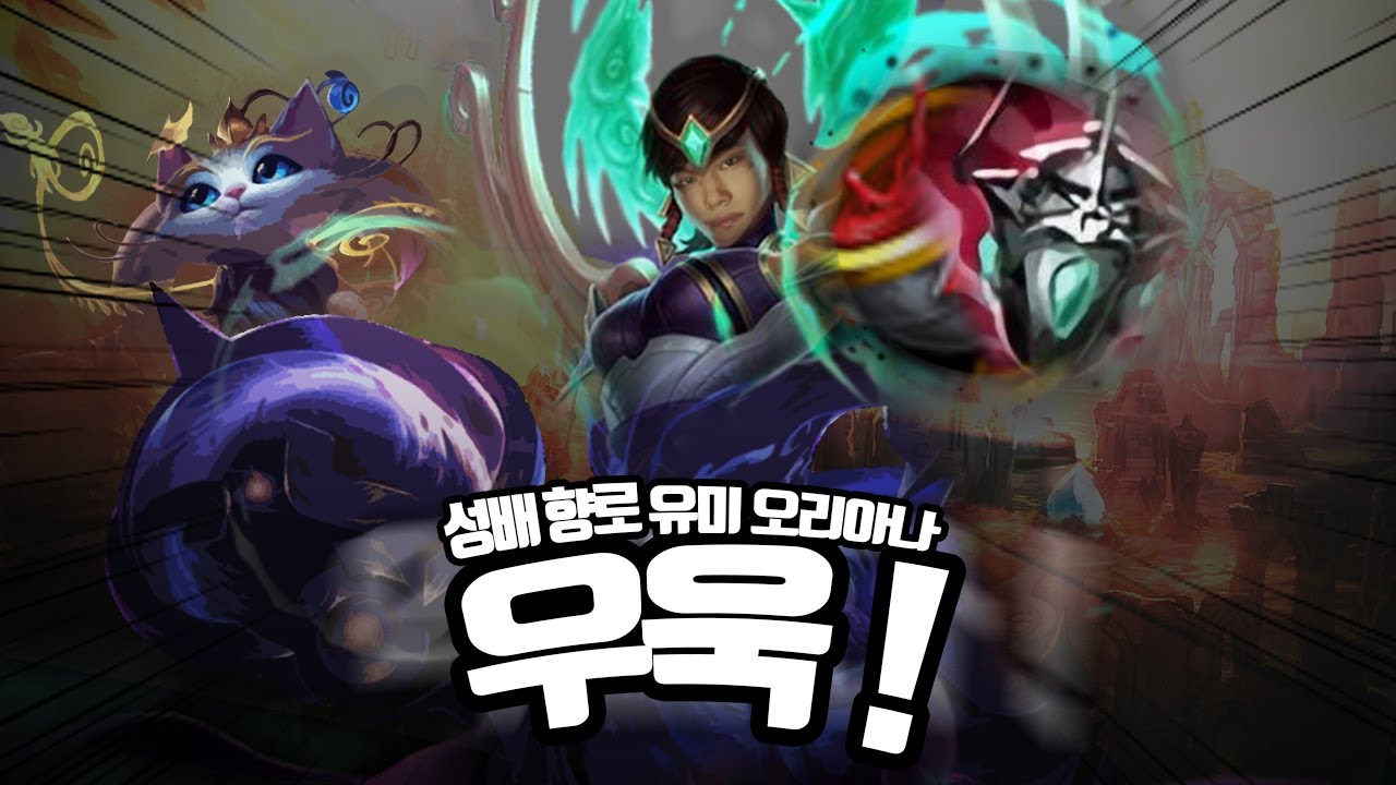 【 공든 카르마 】