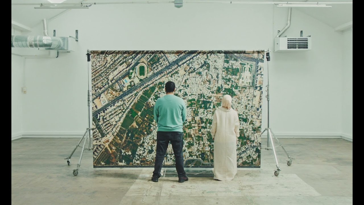 Les Vergers (Al Basateen) - Teaser