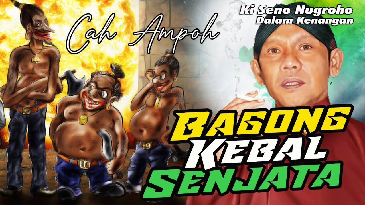 BAGONG YEN NESU PANCEN AMPOH. BAGONG KEBAL SENJATA