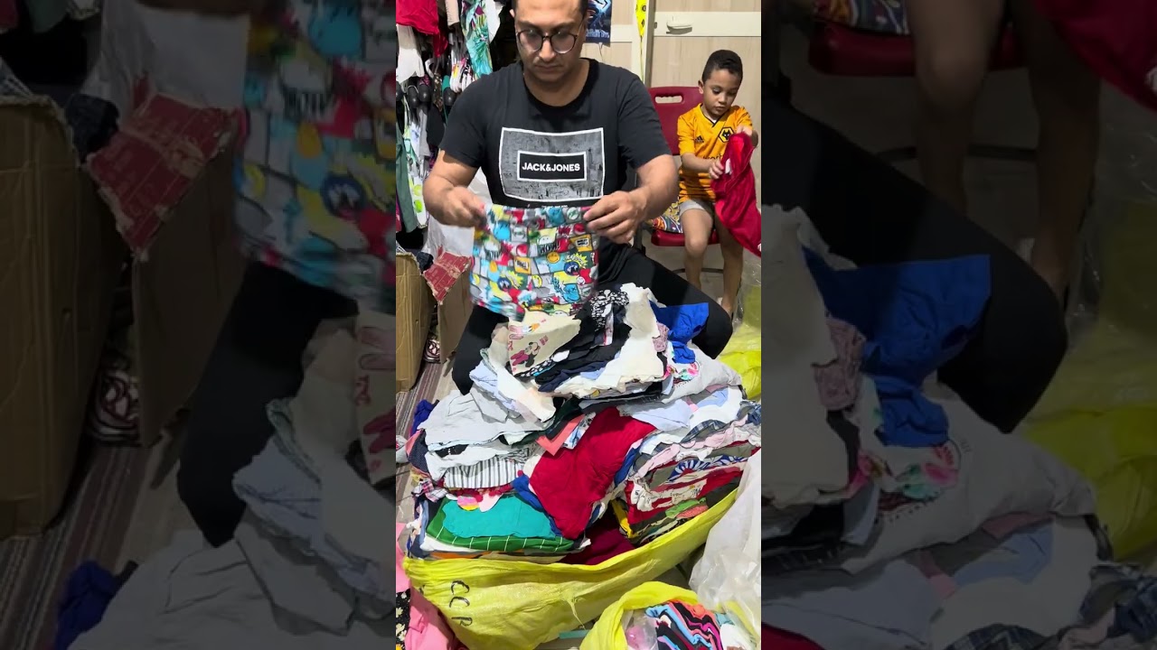 فتح بالة اطفال كريمه انجليزي صيفي ٢٠٢٥