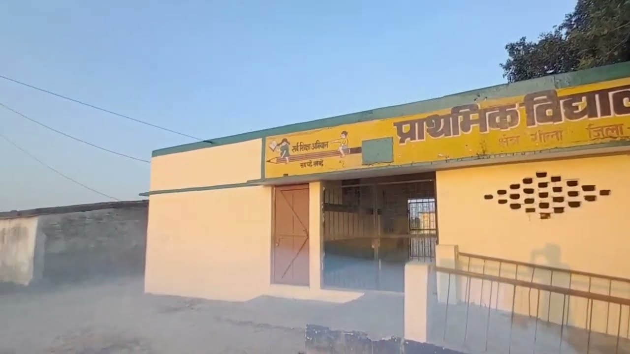#Village Mini vlog #shorts #villagelife  #shortvideo #gorakhpur #vlog