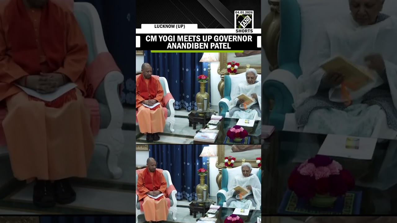 UP CM Yogi Adityanath pays courtesy visit to UP Governor Anandiben Patel in Lucknow