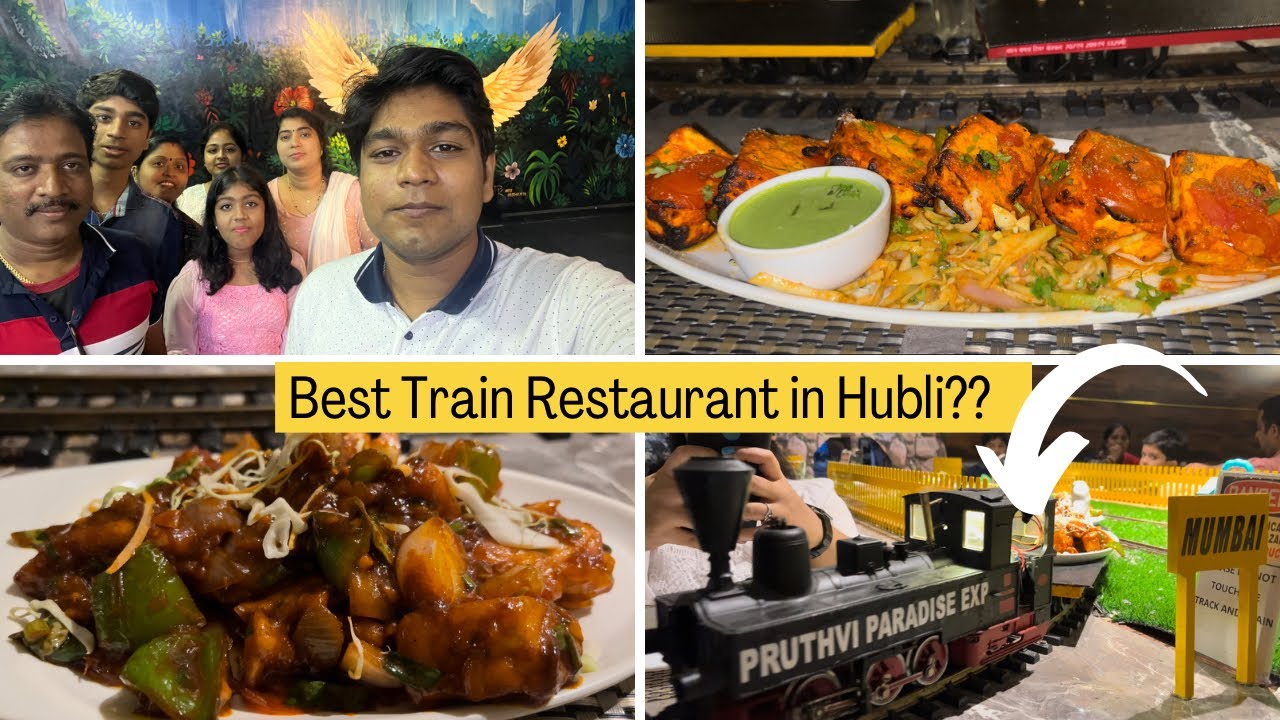 Prithvi Paradise | Train Themed Restaurant | Food Served On Toy Train In Hubballi Karnataka
