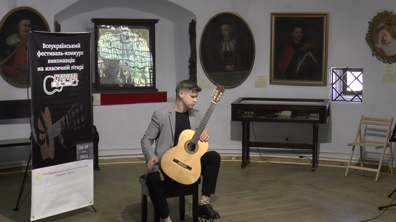 Erster Platz beim nationalen Gitarrenwettbewerb in der Ukraine