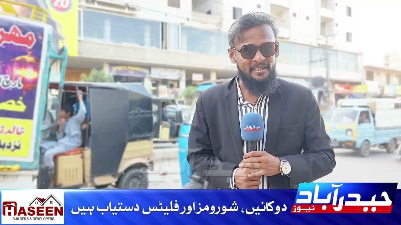 Haseen Residencia & Mall | Hyderabad News