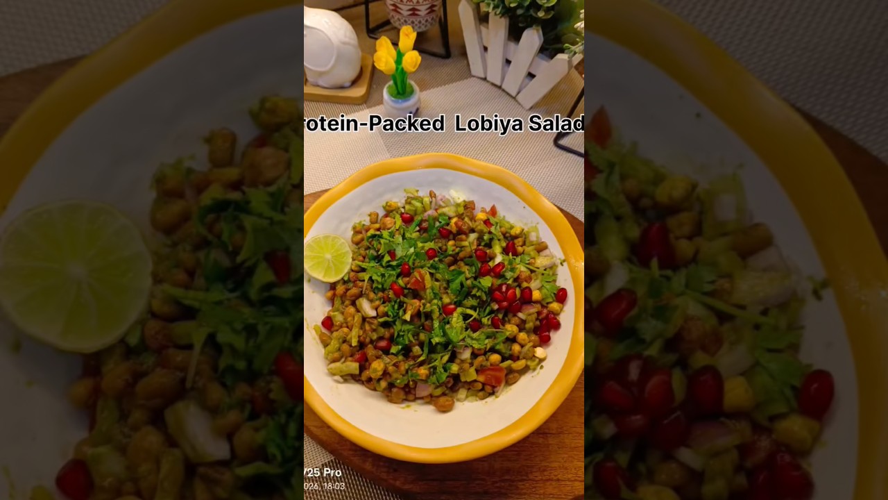 Protein-Packed Lobiya Salad #trending #delicious #healthy #diet #recipe #ytstudioes #ytshorts #yt