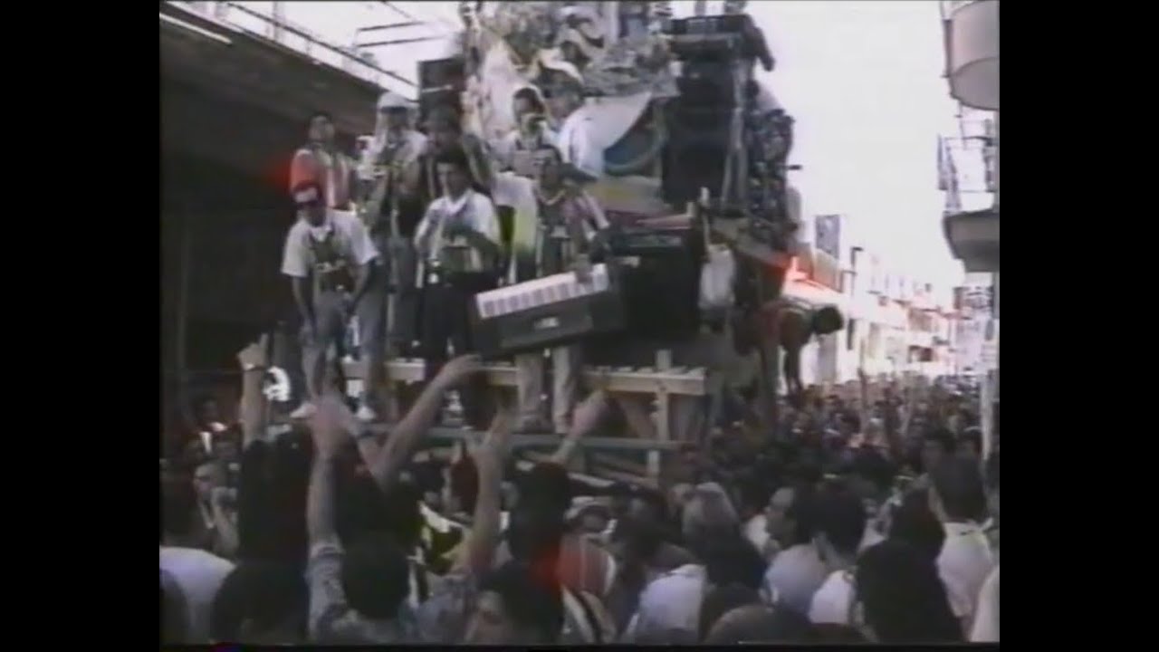 Brusciano 1997 - Paranza Gioventù alla girata Cimminera (mattina)