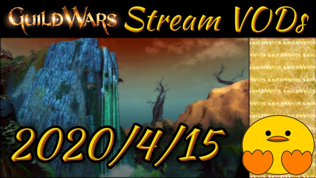 Sage Lands Vanquish, Completing a Prophecies Book, & Special Gwen Quest | Guild Wars 1