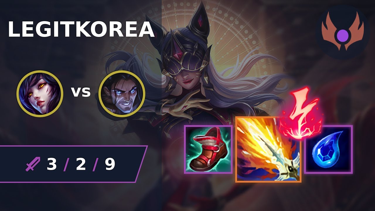 [ LegitKorea ] Ahri MID vs Sylas | NA MASTER | LOL Season 2024