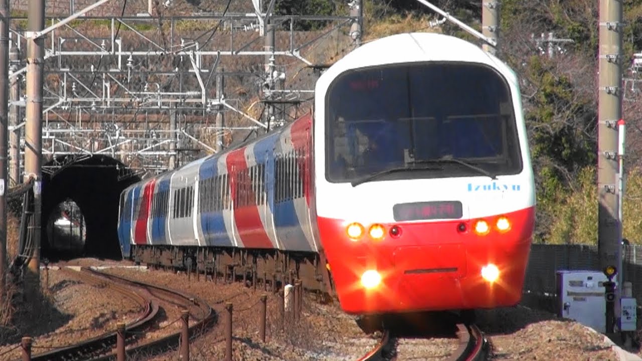 【2015-02-15】トリコロールカラー時代のR5編成を使って運転されたリゾート踊り子号