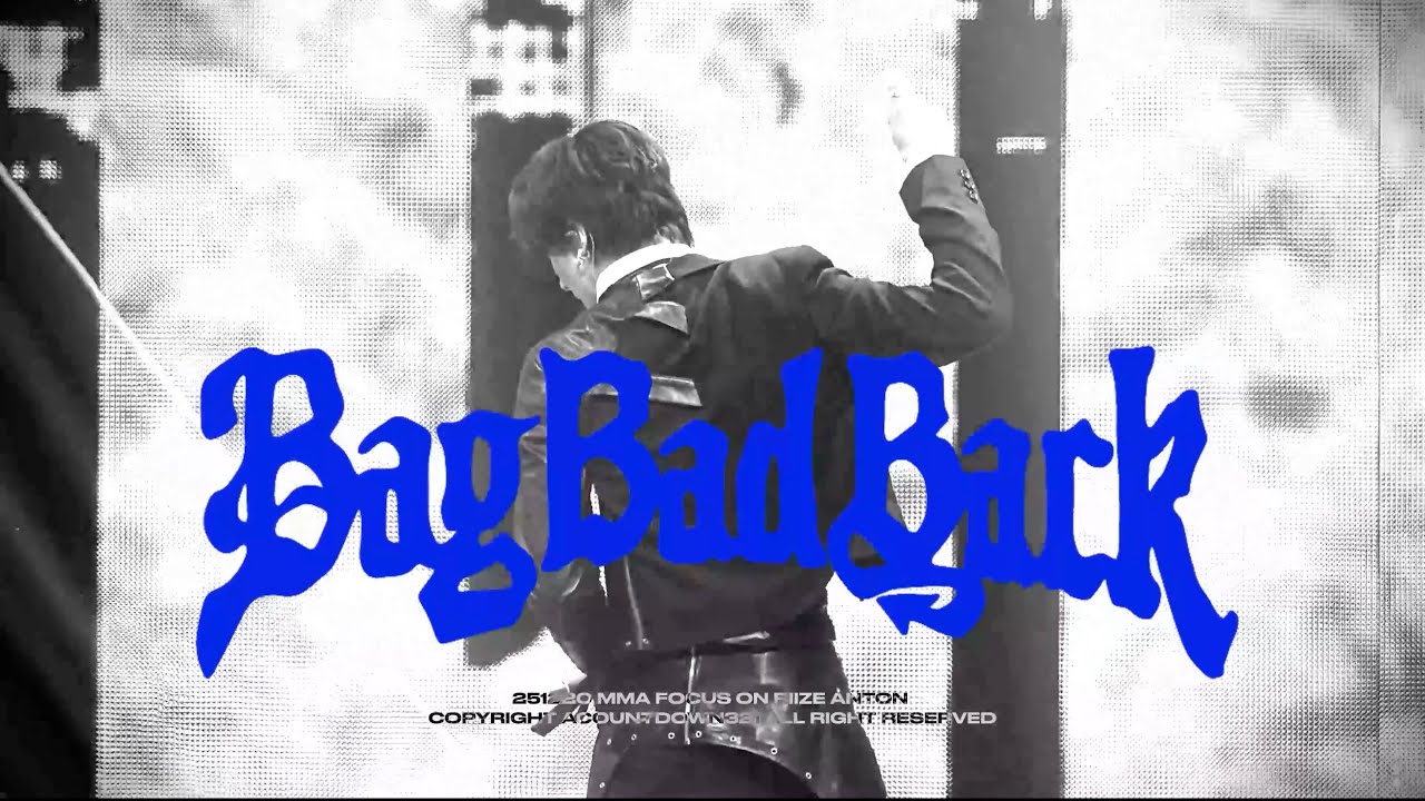 251220 MMA - RIIZE ANTON BAG BAD BACK 라이즈 앤톤
