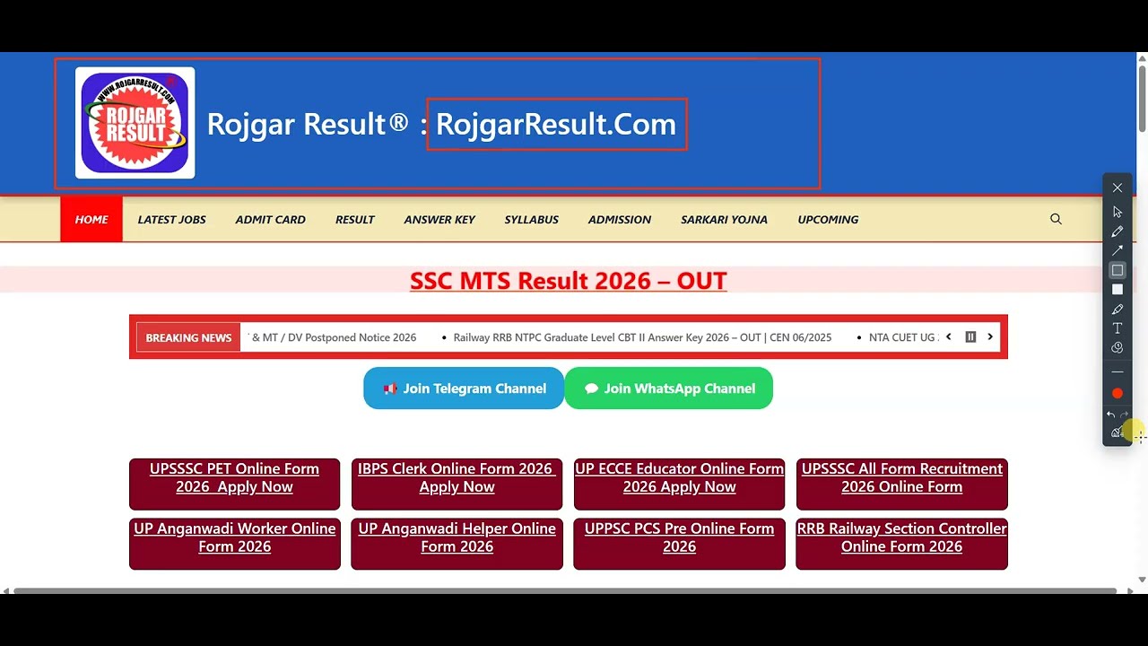 UPSSSC PET Online Form 2026 | Preliminary Eligibility Test | How To Fill Form | Form Kaise Bhare
