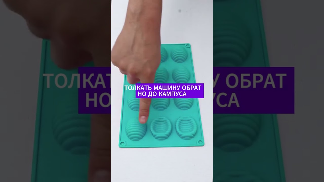 Небольшая проверка e