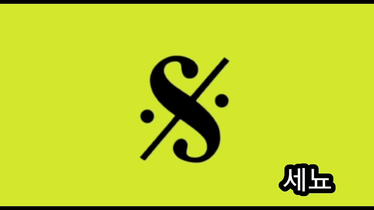 14.음악기초이론ㅡ음악용어