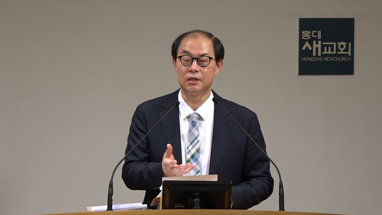 [신앙의 신비를 누리라] 눈에 보이는 것이 전부가 아니다 - 열왕기하 6장 1~23절(금요철야예배 20211203)