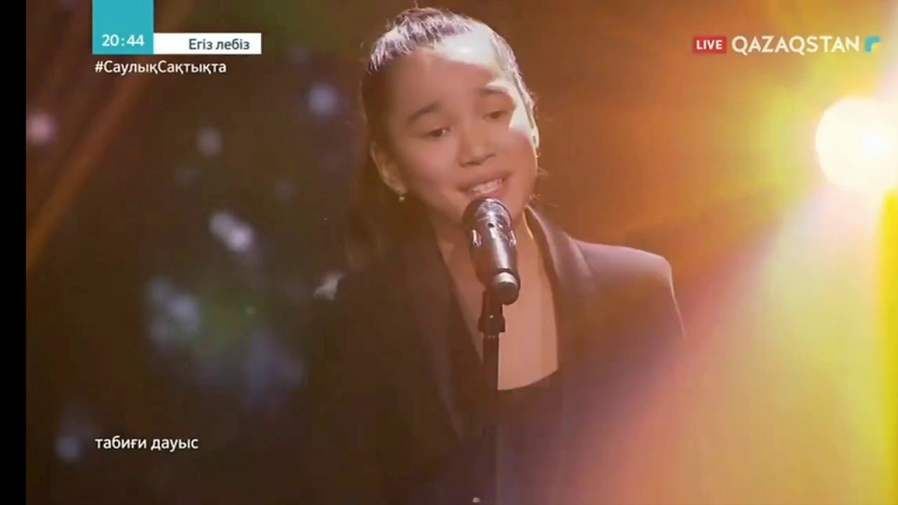 Karakat Bashanova - Forever (Kazakh version)  -Junior Eurovision 2020 - Cover with her composer!