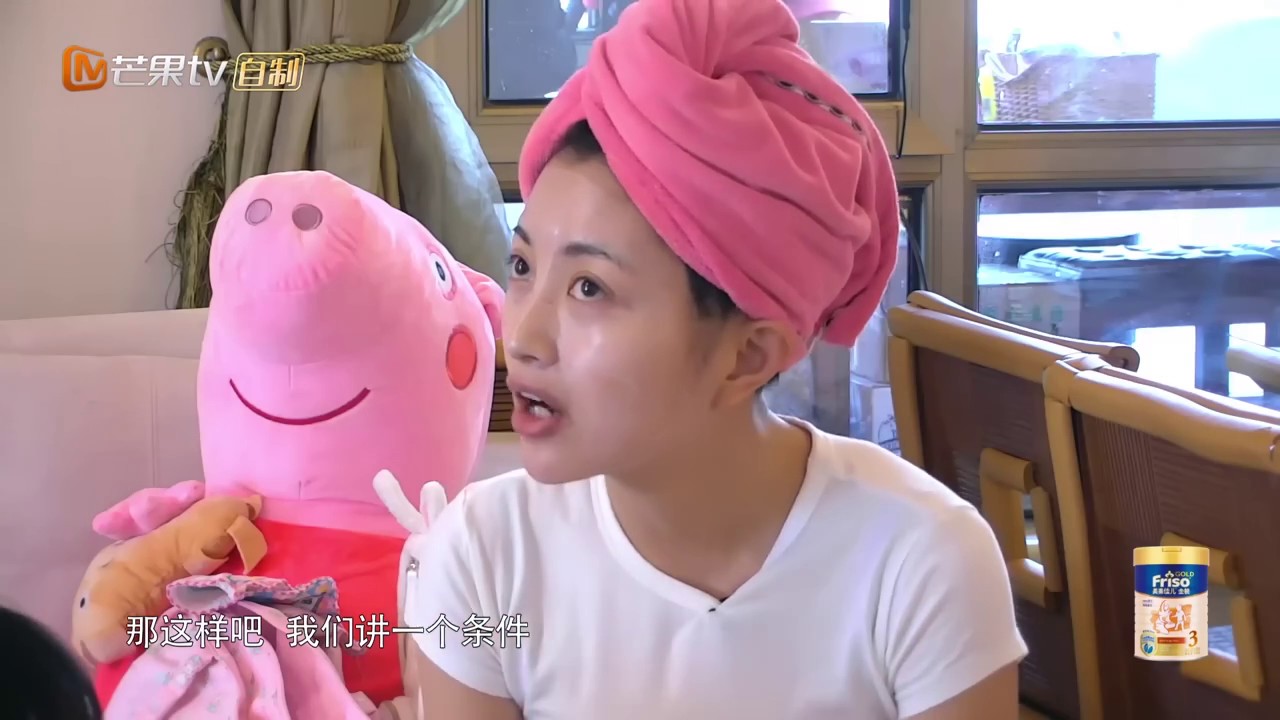 《妈妈手册》第六篇: 孩子哭闹不睡觉 包文婧出奇招搞定饺子 Super Mom Manual【湖南卫视官方频道】