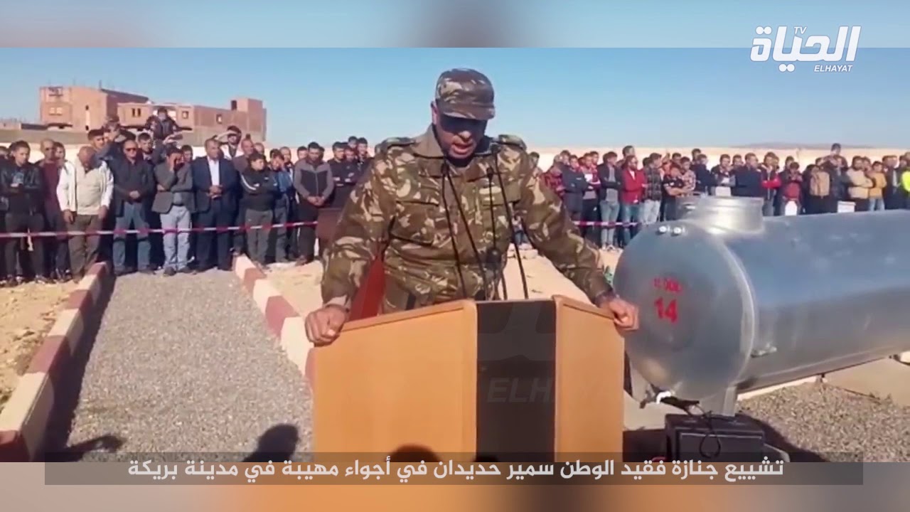 باتنة: تشييع جنازة فقيد الوطن سمير حديدان في أجواء مهيبة في ببريكة