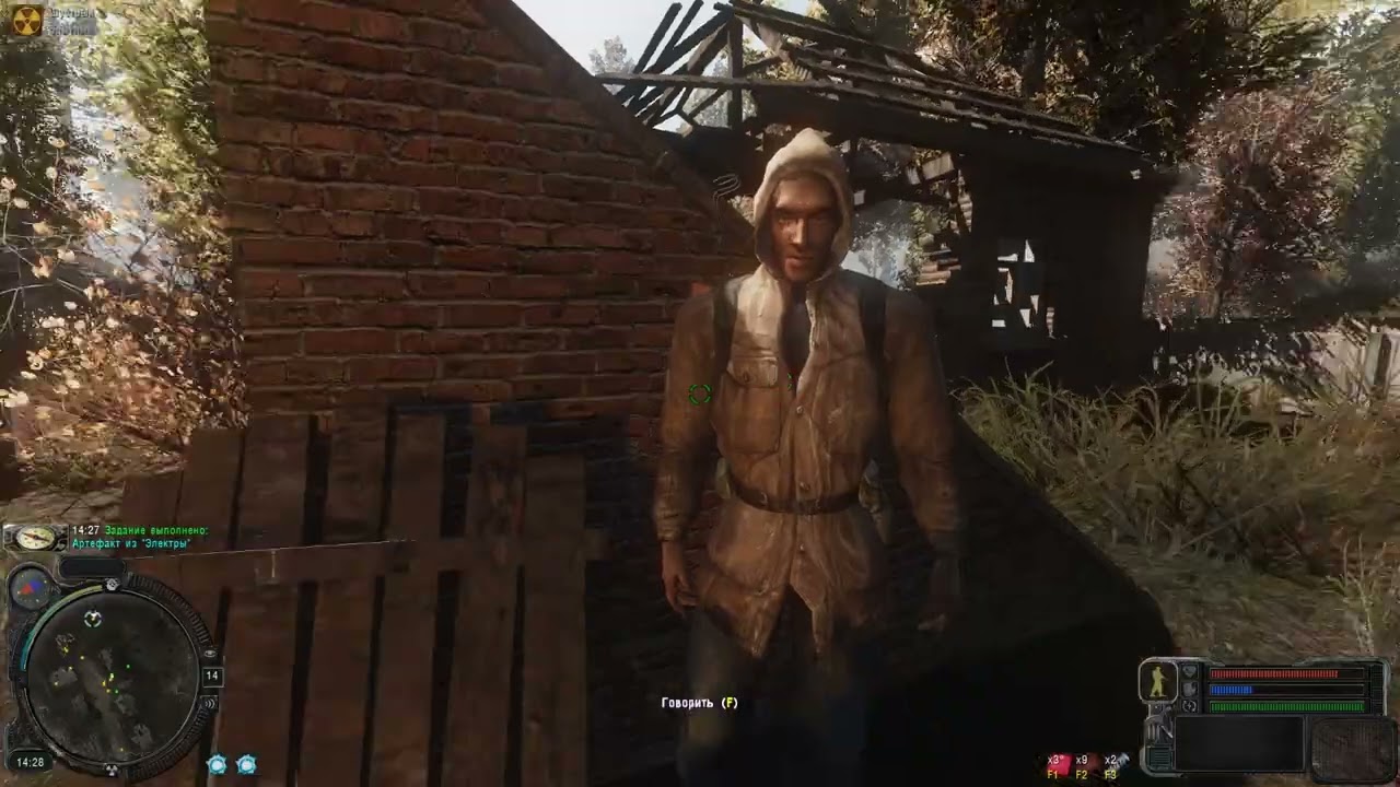 Сталкер народная солянка 2026 - начало игры, а контролёр уже на Кордоне #2