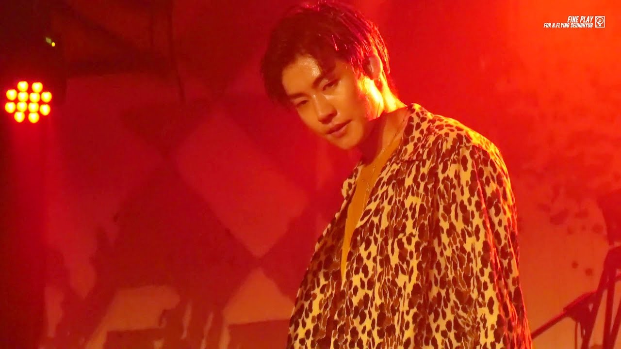 181020 FLY HIGH PROJECT NOTE1. 콘서트 N.Flying 엔플라잉 승협 - Bitter Sweet