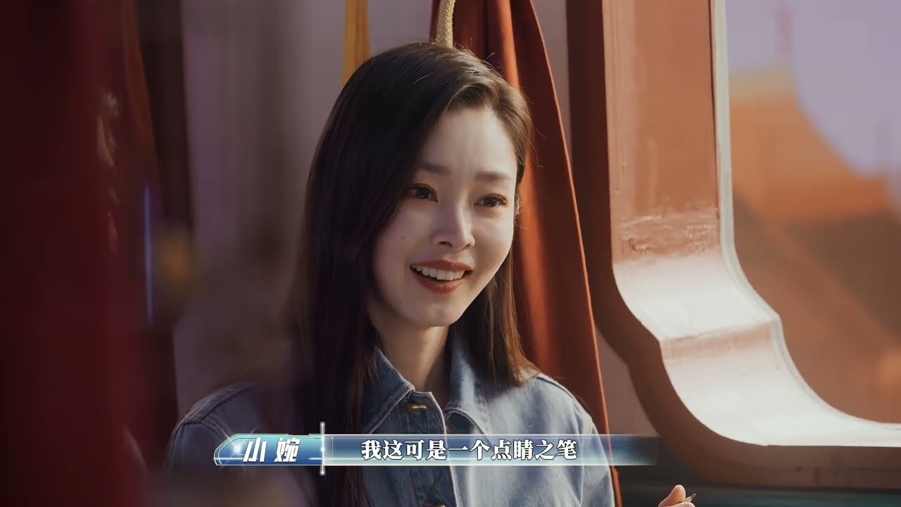 【TRAILER】《登场吧！北京中轴线》大家知道天地日月四坛的颜色吗？天蓝地黄，日红月白，这其中的红、黄、青、白也蕴含着中国传统文化的宇宙观【欢迎订阅咪咕MiGu官方频道】