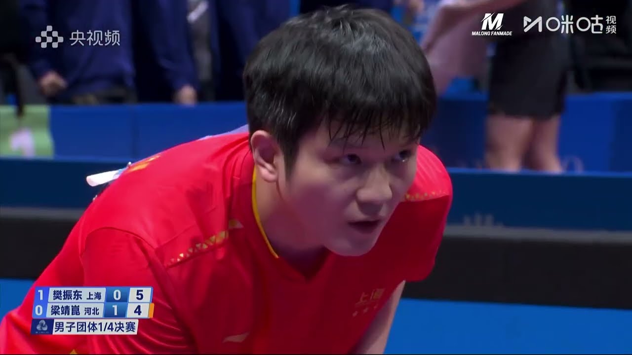 Fan Zhendong vs Liang Jingkun | MT | 2025 China National Games Table Tennis