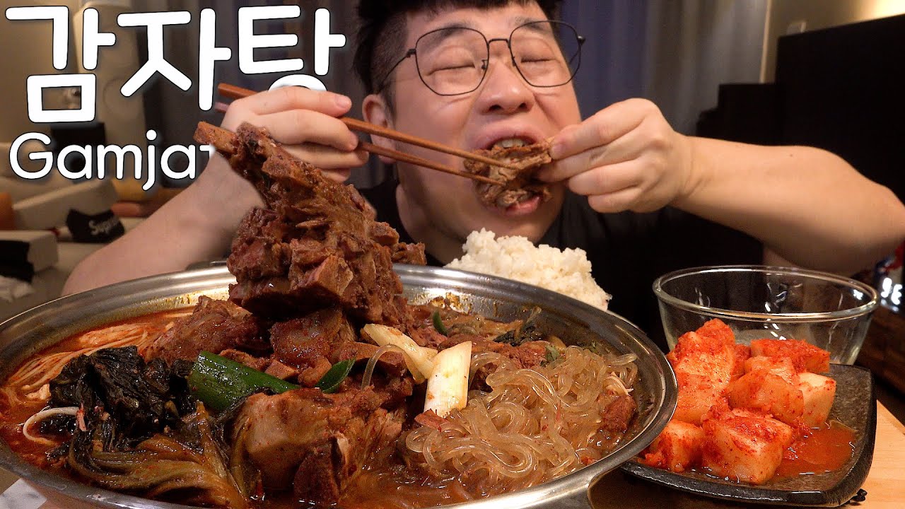 Mukbang 먹방창배 뼈까지 다 먹는거냐 감자탕은 그맛이여 깍두기 Gamjangtang kfood eatingshow realsound koreanfood asmr