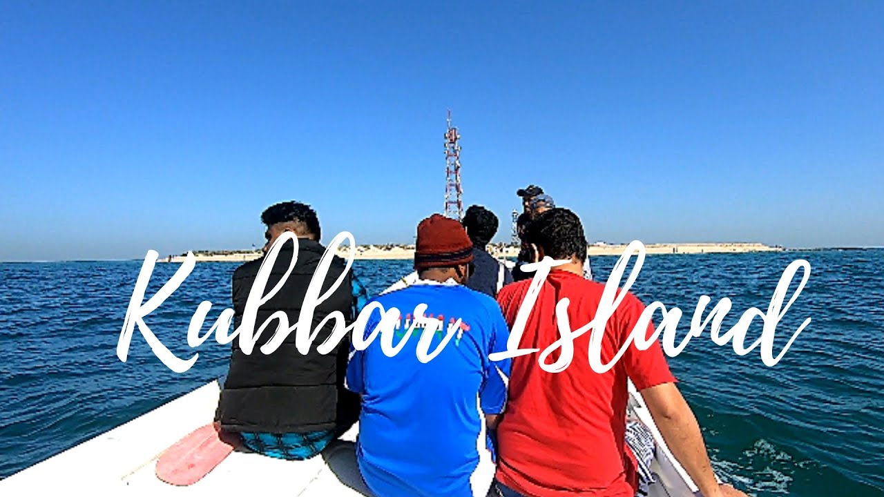 KUBBAR ISLAND TRIP