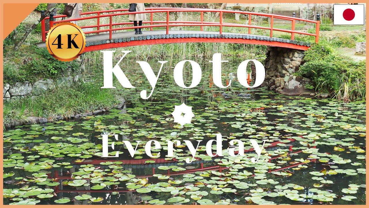 10/26/2020 Oharano-Jinja Shrine