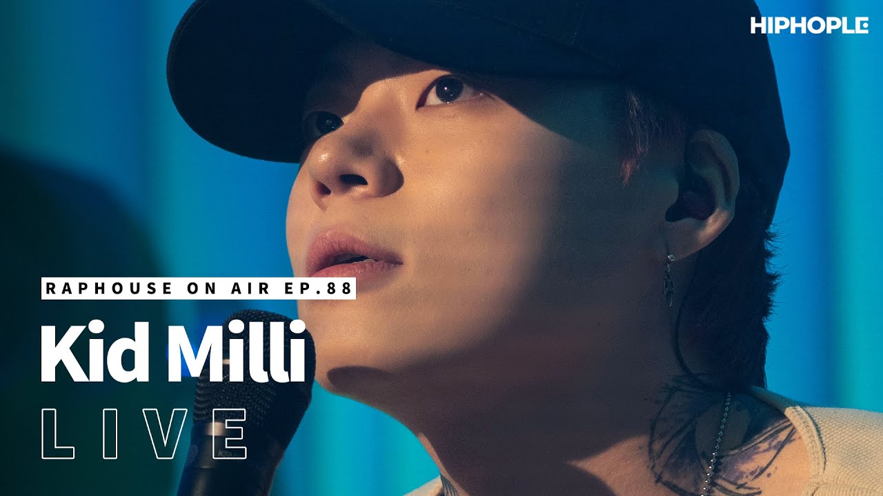 키드밀리(Kid Milli) - V I S I O N 2021 & Challenge (LIVE) / RAPHOUSE ON AIR [EP.88]