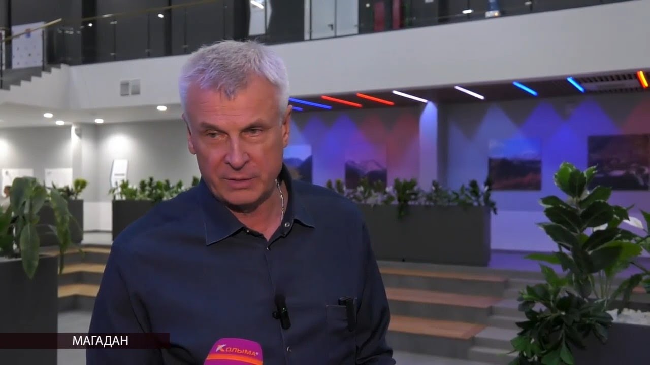 В магаданском комплексе «Президентский» прошли первые тренировки и соревнования