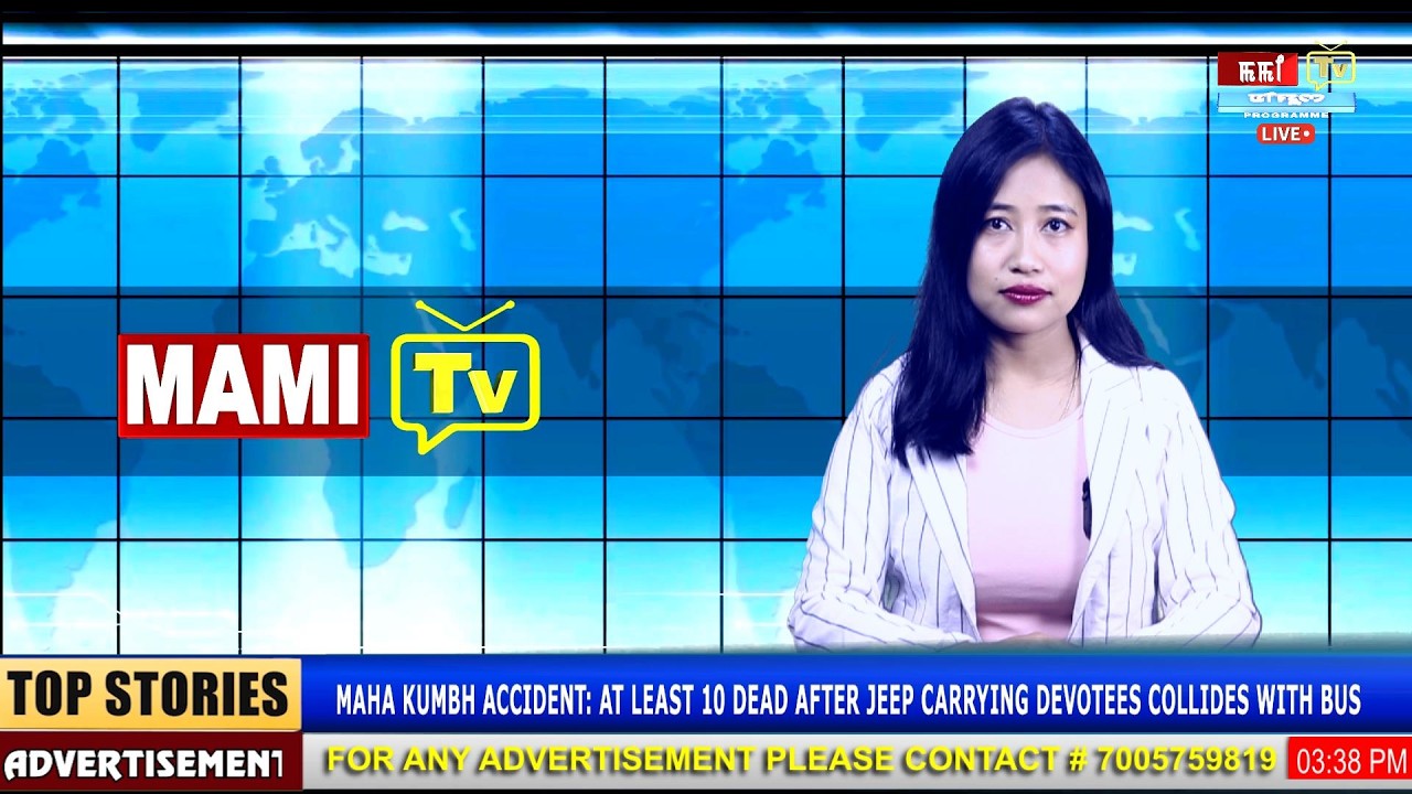 MAMI TV NEWS UPDATES  |I 11th FEB, 2026 ||  2: 00 PM